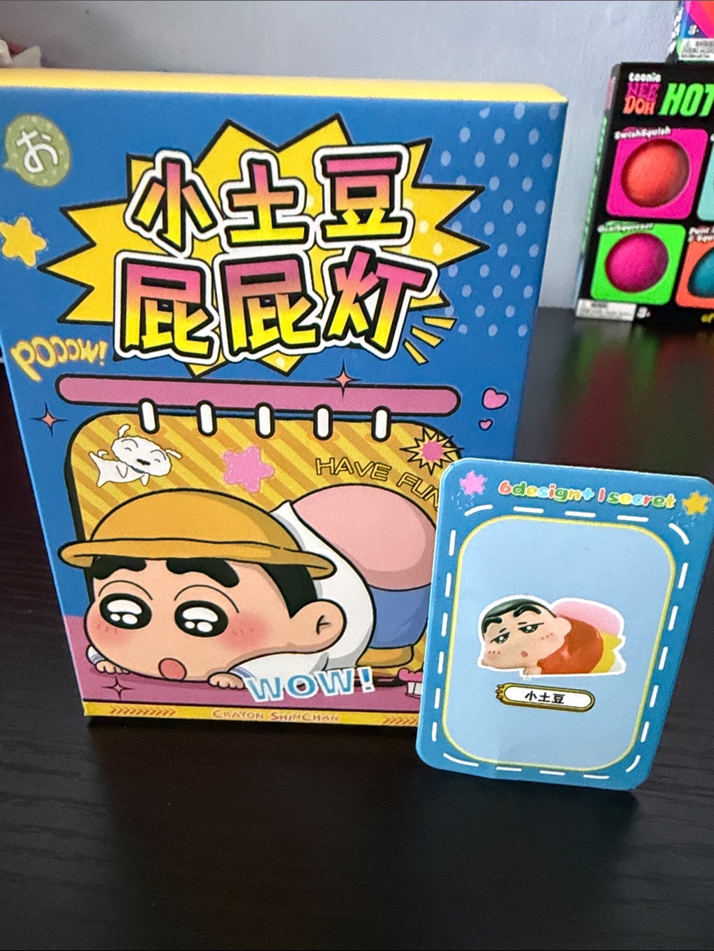 Pipi Crayon Shinchan Butt Light Blind Box- confirmed: Little Potato (NIB)